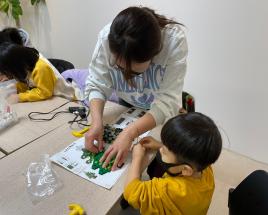 부모-자녀와 함께 디폼블럭 만들기 체험 사진