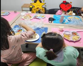 과자집 만들기 사진