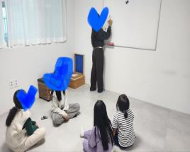 전통놀이 까막잡기! 사진