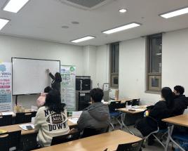 《부모교육 - 기질별 아이와 소통 하는법, 갈등 해결하기》 사진