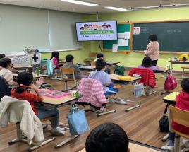 동*초, 긍정적인 또래관계 만들기 진행 사진