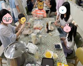 내가 직접 만들어보는 재밌는 요리활동 사진