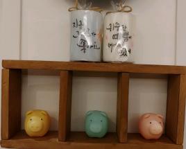 향기나는 향초로 내 글솜씨 뽑내요 (캘리그라피) 사진