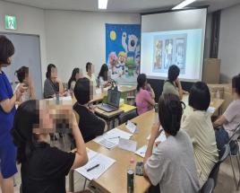 감정오일 부모코칭 ? 나만의 향수 만들기 사진