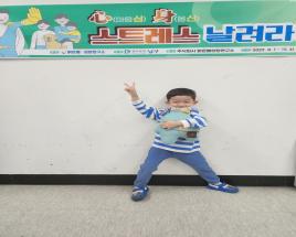 남구 선도기업 협업_"애착인형만들기" 사진