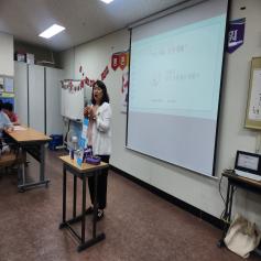 감정과 기분을 담은 나만의 향수 만들기 ? 도테라 오일 힐링 클래스 미리보기
